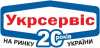 E-ukrservice.com
